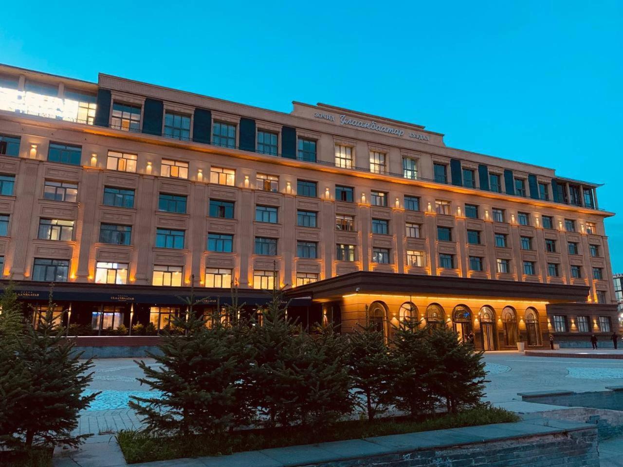 Ulaanbaatar Hotel מראה חיצוני תמונה
